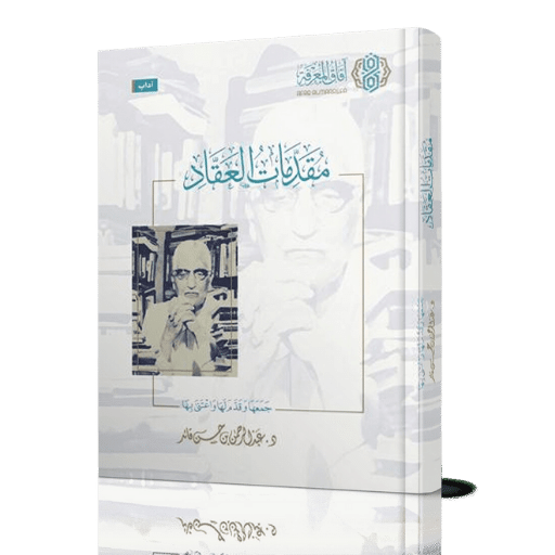 Design sans titre - 2024-04-28T005428.429